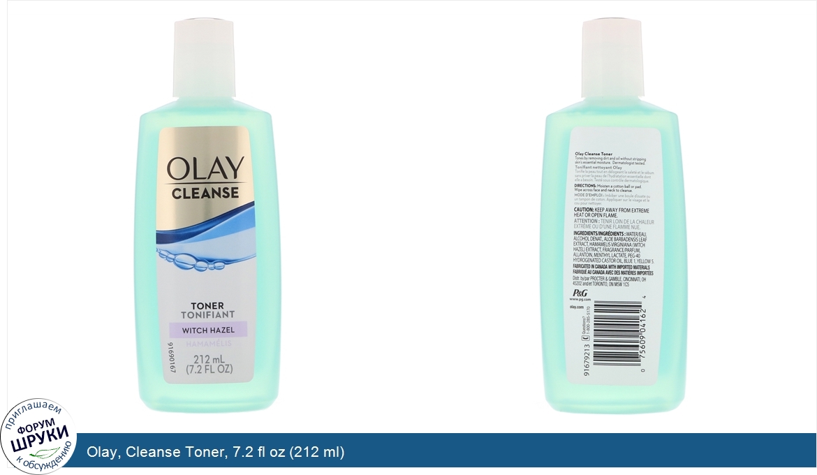 Olay__Cleanse_Toner__7.2_fl_oz__212_ml_.jpg