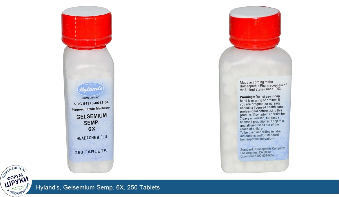 Hyland_s__Gelsemium_Semp._6X__250_Tablets.jpg