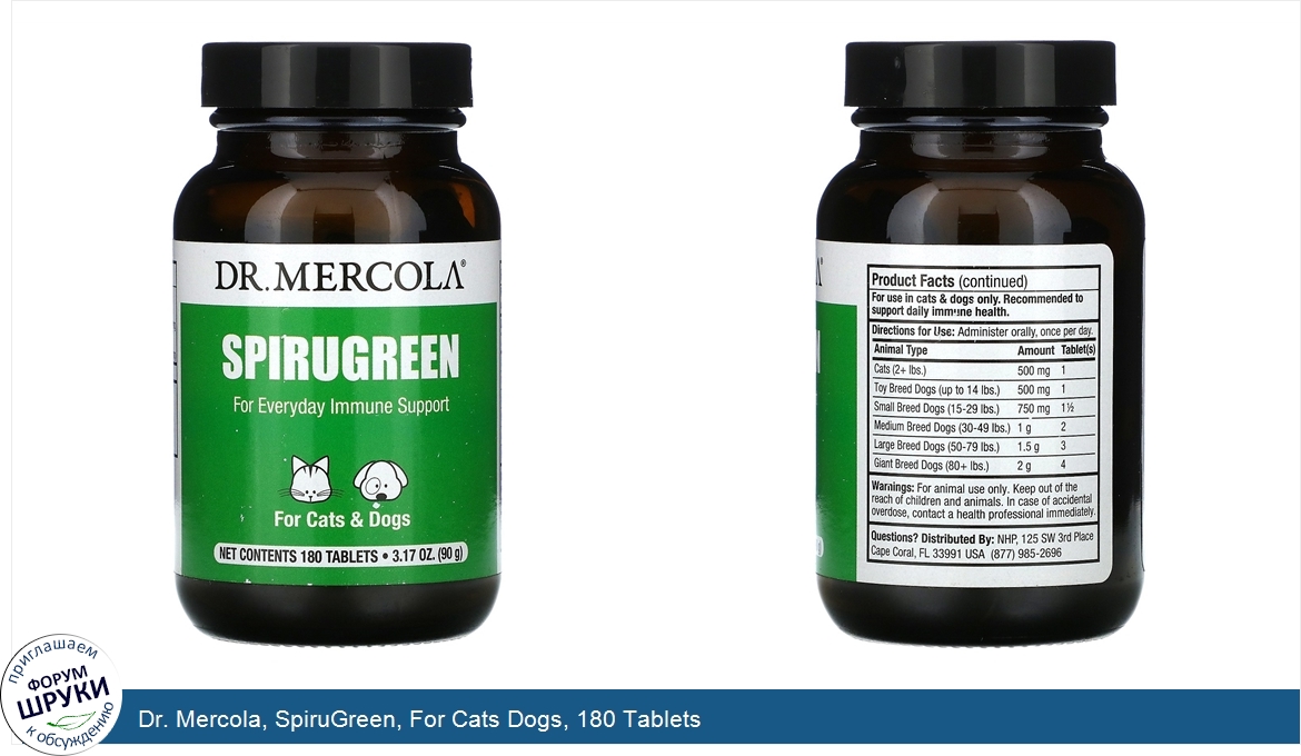 Dr._Mercola__SpiruGreen__For_Cats_Dogs__180_Tablets.jpg