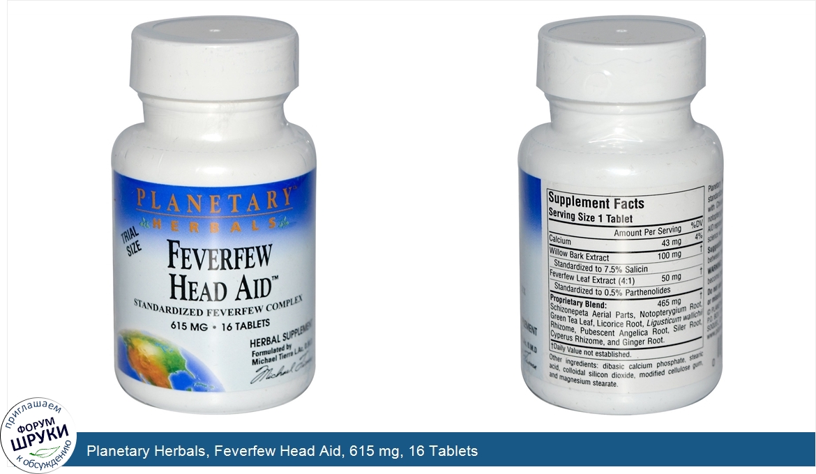 Planetary_Herbals__Feverfew_Head_Aid__615_mg__16_Tablets.jpg