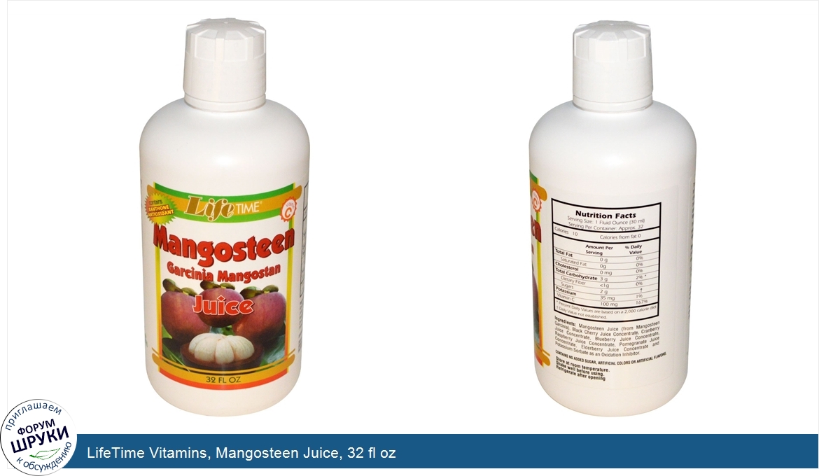 LifeTime_Vitamins__Mangosteen_Juice__32_fl_oz.jpg