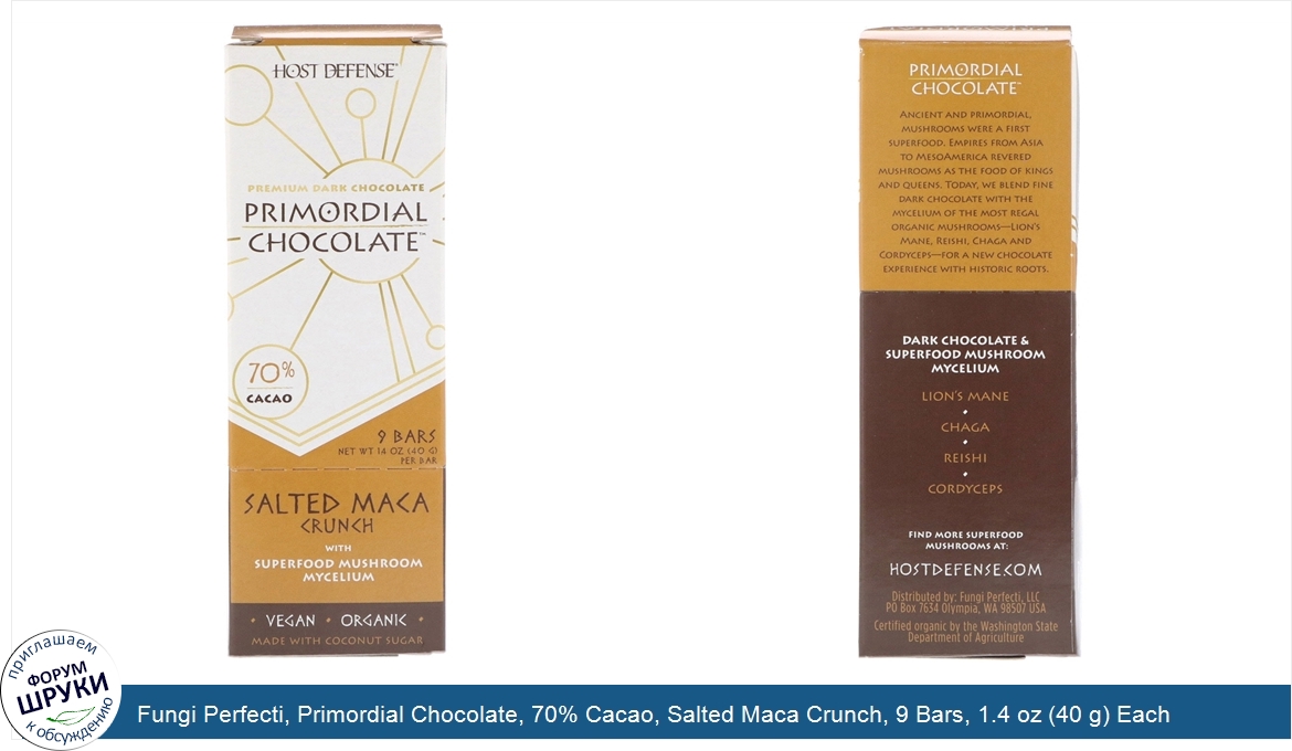 Fungi_Perfecti__Primordial_Chocolate__70__Cacao__Salted_Maca_Crunch__9_Bars__1.4_oz__40_g__Each.jpg