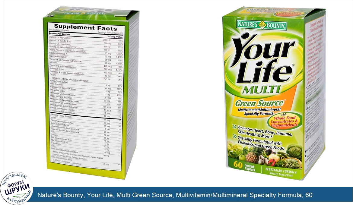 Nature_s_Bounty__Your_Life__Multi_Green_Source__Multivitamin_Multimineral_Specialty_Formula__6...jpg