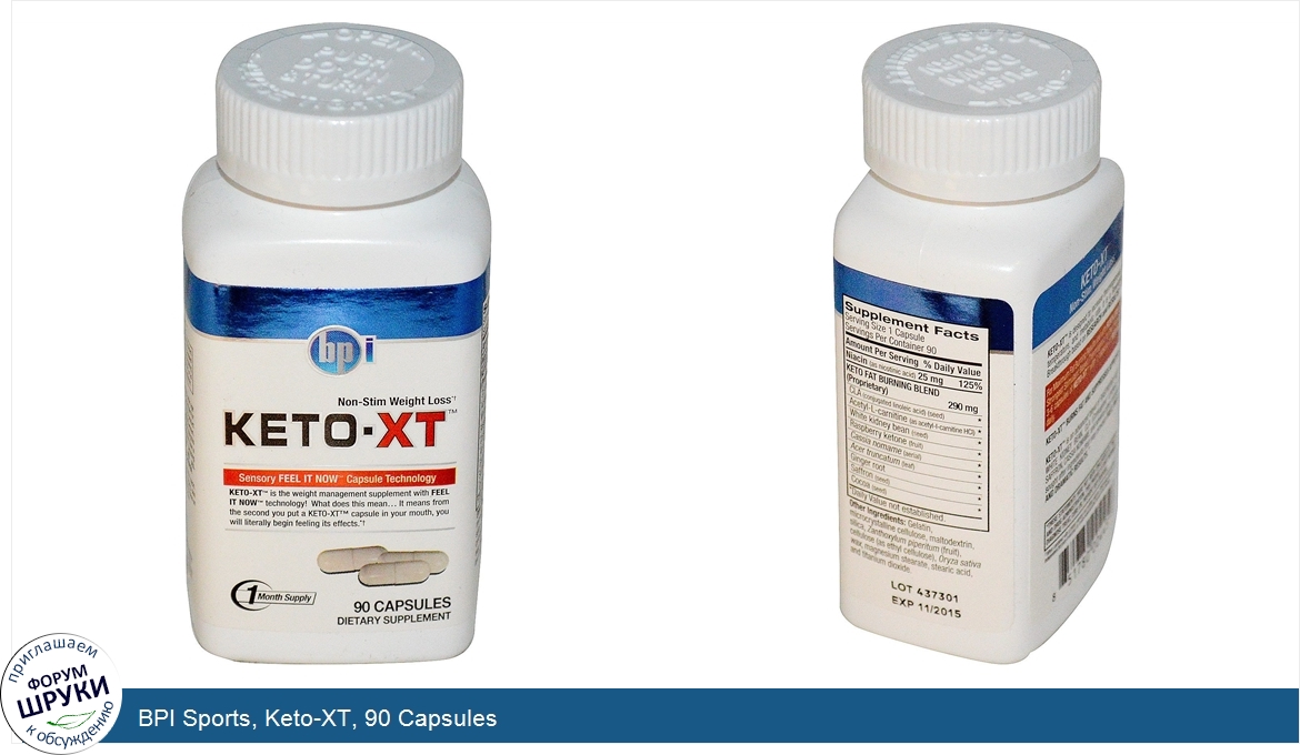 BPI_Sports__Keto_XT__90_Capsules.jpg