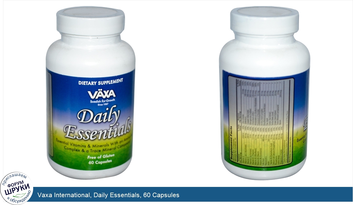 Vaxa_International__Daily_Essentials__60_Capsules.jpg