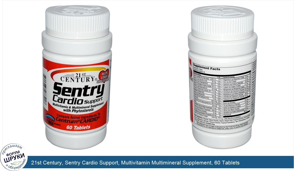 21st_Century__Sentry_Cardio_Support__Multivitamin_Multimineral_Supplement__60_Tablets.jpg