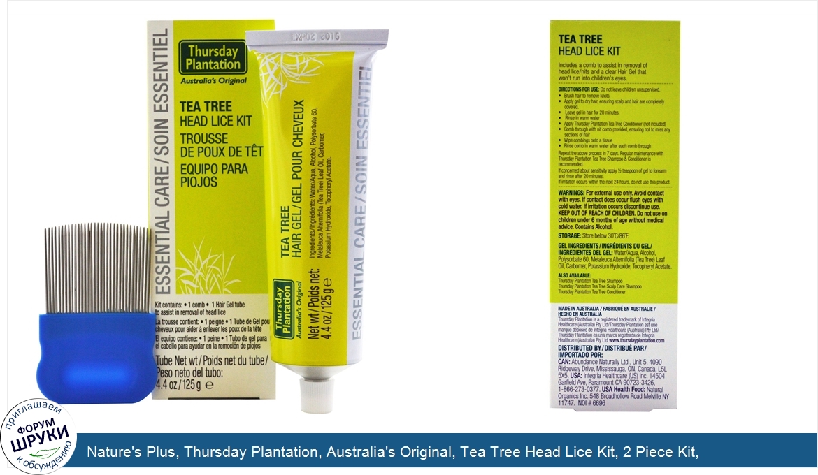 Nature_s_Plus__Thursday_Plantation__Australia_s_Original__Tea_Tree_Head_Lice_Kit__2_Piece_Kit_...jpg