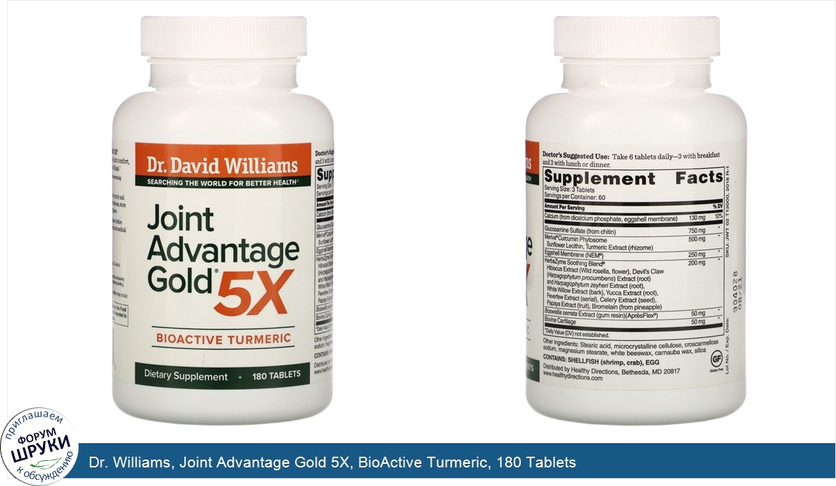 Dr._Williams__Joint_Advantage_Gold_5X__BioActive_Turmeric__180_Tablets.jpg