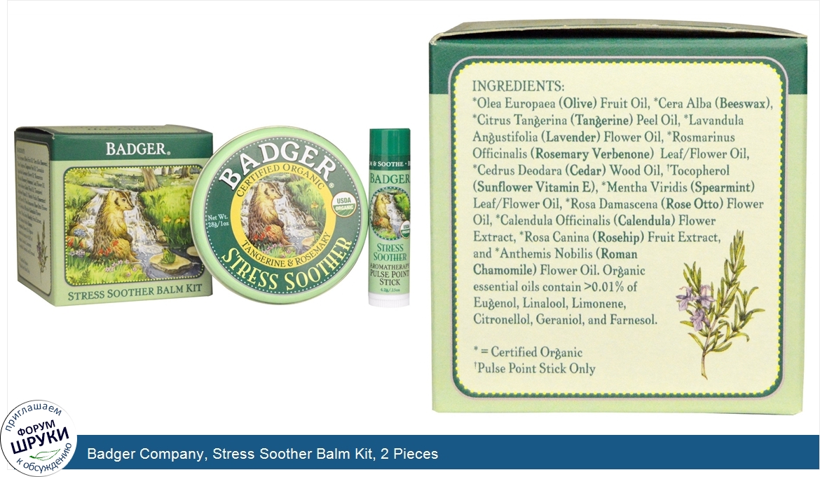 Badger_Company__Stress_Soother_Balm_Kit__2_Pieces.jpg