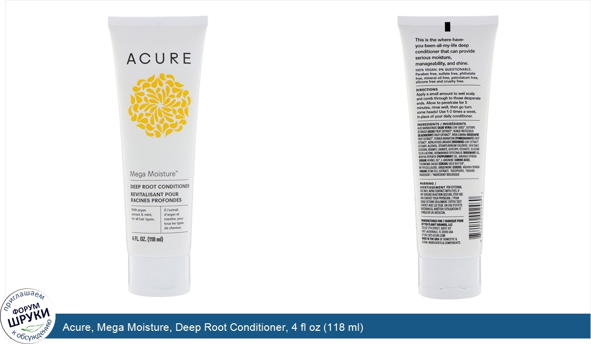 Acure__Mega_Moisture__Deep_Root_Conditioner__4_fl_oz__118_ml_.jpg