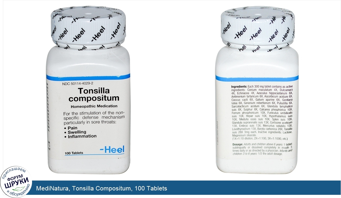 MediNatura__Tonsilla_Compositum__100_Tablets.jpg