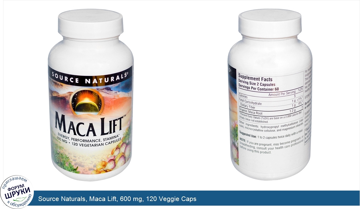 Source_Naturals__Maca_Lift__600_mg__120_Veggie_Caps.jpg