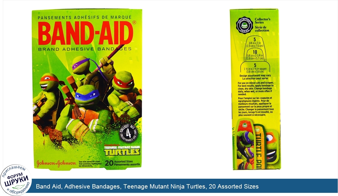 Band_Aid__Adhesive_Bandages__Teenage_Mutant_Ninja_Turtles__20_Assorted_Sizes.jpg