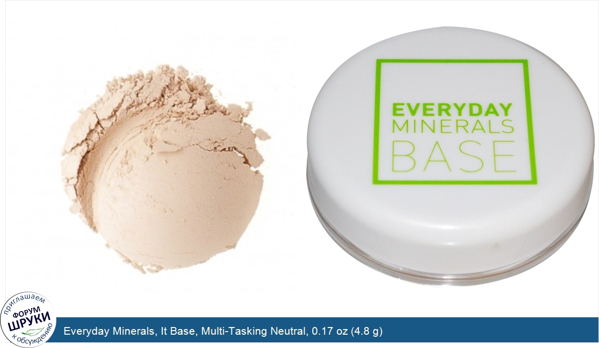 Everyday_Minerals__It_Base__Multi_Tasking_Neutral__0.17_oz__4.8_g_.jpg