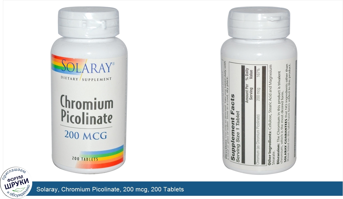 Solaray__Chromium_Picolinate__200_mcg__200_Tablets.jpg