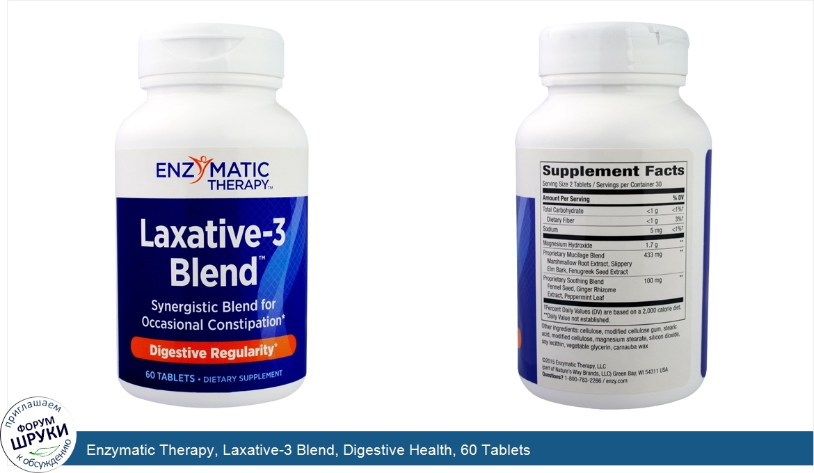 Enzymatic_Therapy__Laxative_3_Blend__Digestive_Health__60_Tablets.jpg