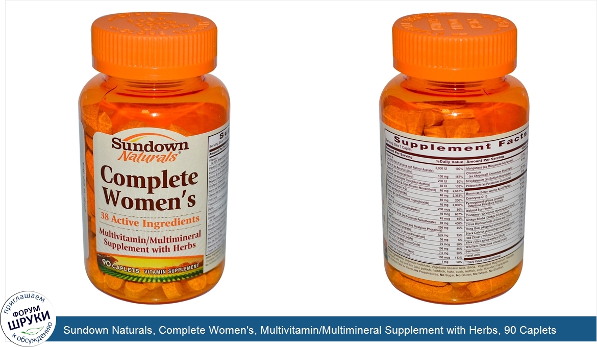 Sundown_Naturals__Complete_Women_s__Multivitamin_Multimineral_Supplement_with_Herbs__90_Caplets.jpg