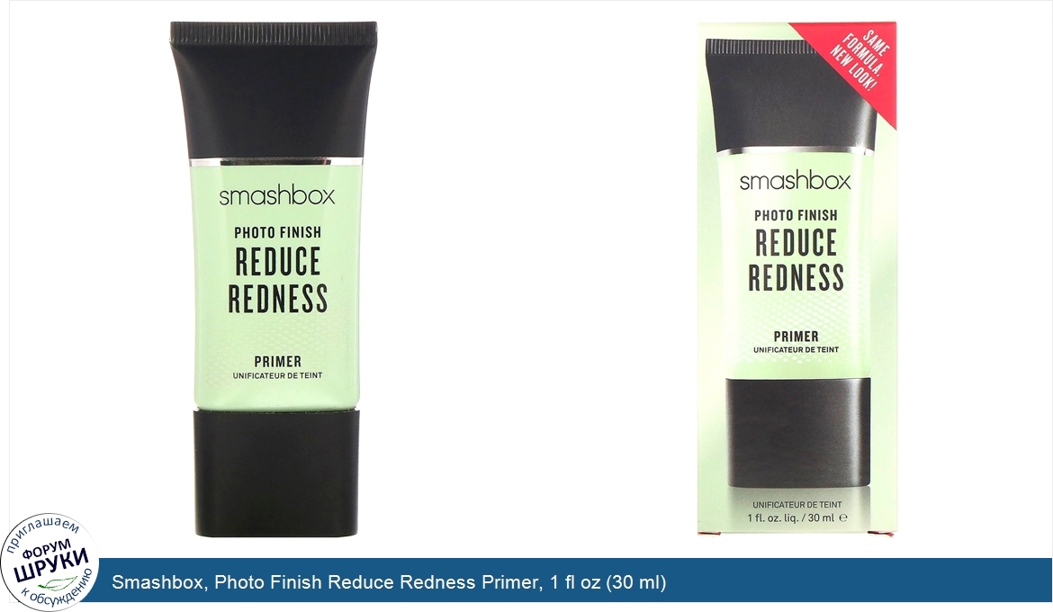 Smashbox__Photo_Finish_Reduce_Redness_Primer__1_fl_oz__30_ml_.jpg