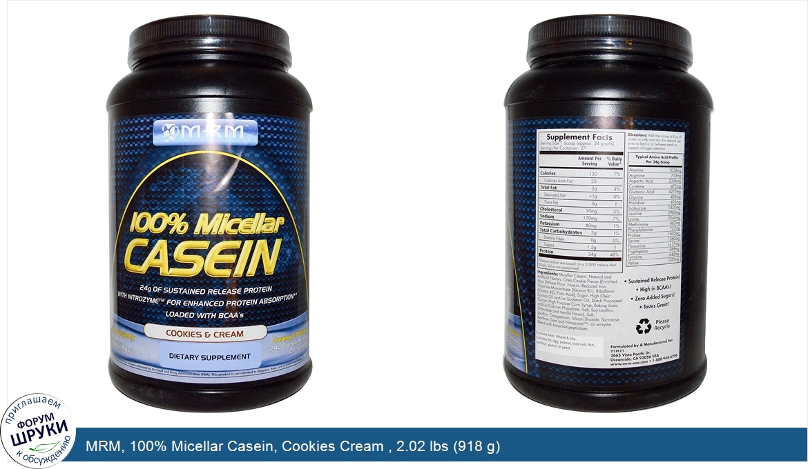 MRM__100__Micellar_Casein__Cookies_Cream___2.02_lbs__918_g_.jpg