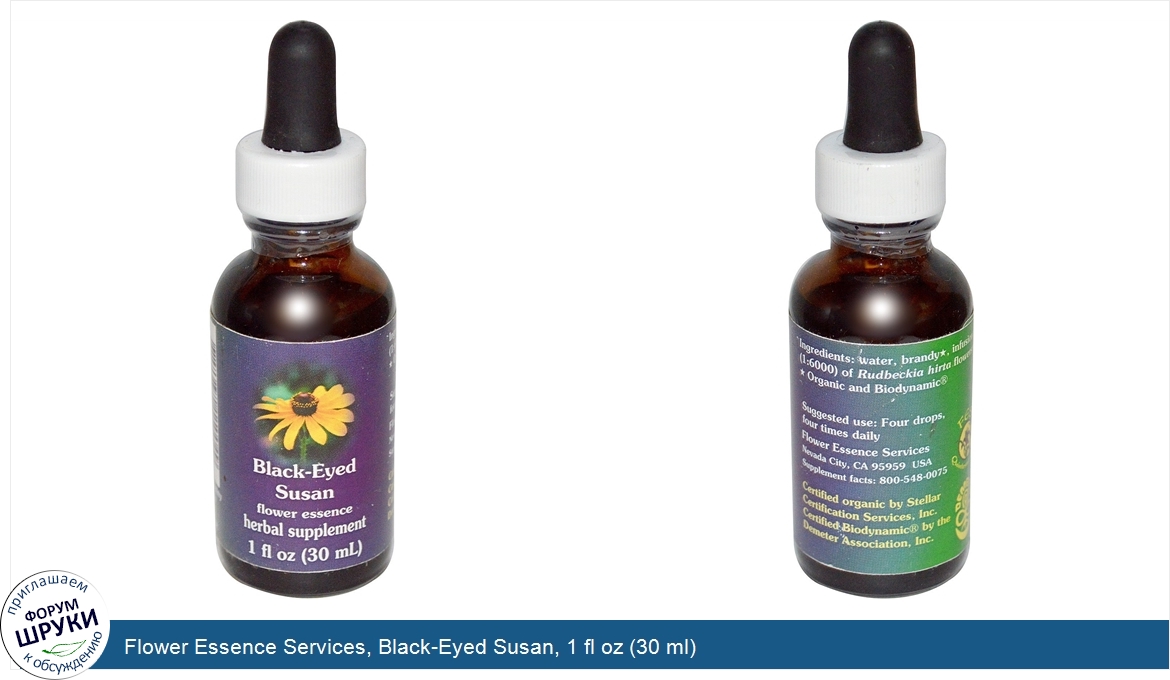 Flower_Essence_Services__Black_Eyed_Susan__1_fl_oz__30_ml_.jpg