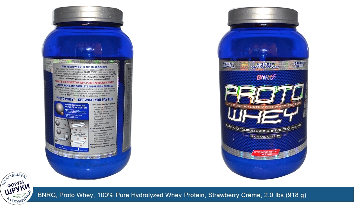 BNRG__Proto_Whey__100__Pure_Hydrolyzed_Whey_Protein__Strawberry_Cr_me__2.0_lbs__918_g_.jpg