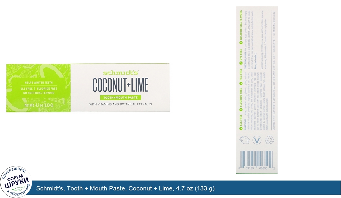 Schmidt_s__Tooth___Mouth_Paste__Coconut___Lime__4.7_oz__133_g_.jpg