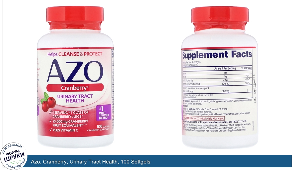 Azo__Cranberry__Urinary_Tract_Health__100_Softgels.jpg