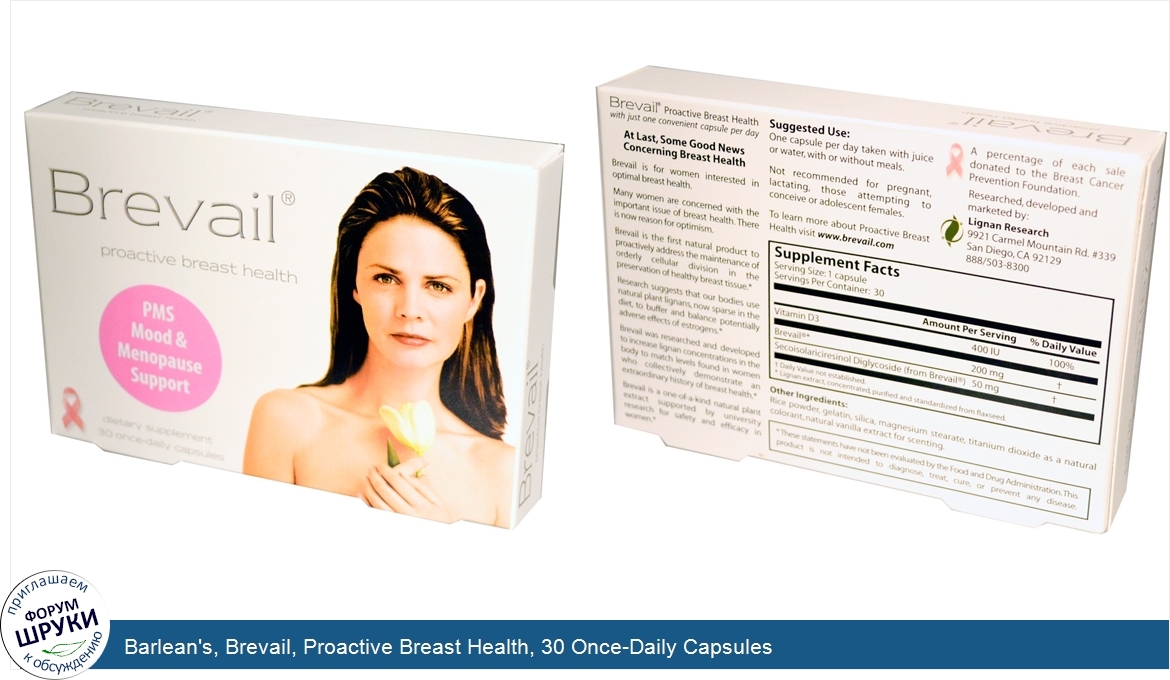 Barlean_s__Brevail__Proactive_Breast_Health__30_Once_Daily_Capsules.jpg