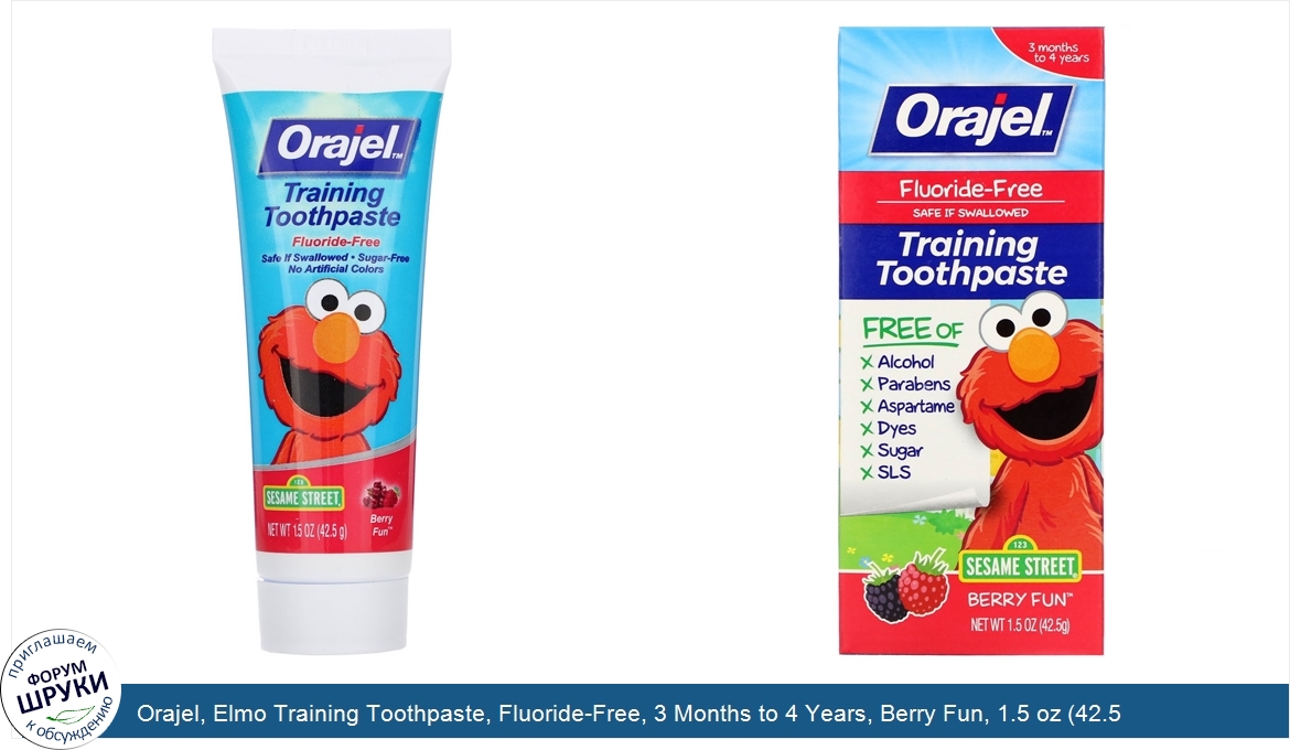 Orajel__Elmo_Training_Toothpaste__Fluoride_Free__3_Months_to_4_Years__Berry_Fun__1.5_oz__42.5_g_.jpg