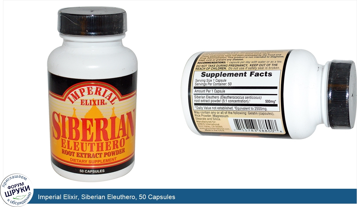 Imperial_Elixir__Siberian_Eleuthero__50_Capsules.jpg