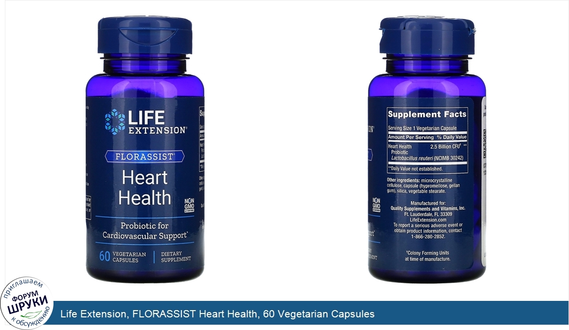 Life_Extension__FLORASSIST_Heart_Health__60_Vegetarian_Capsules.jpg