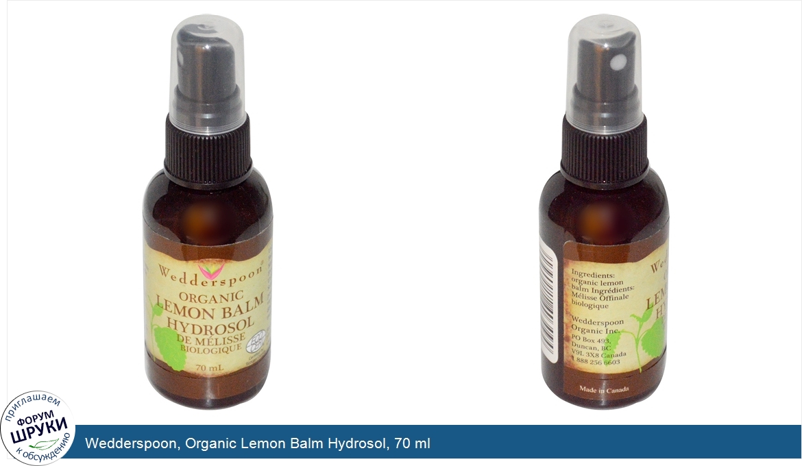 Wedderspoon__Organic_Lemon_Balm_Hydrosol__70_ml.jpg