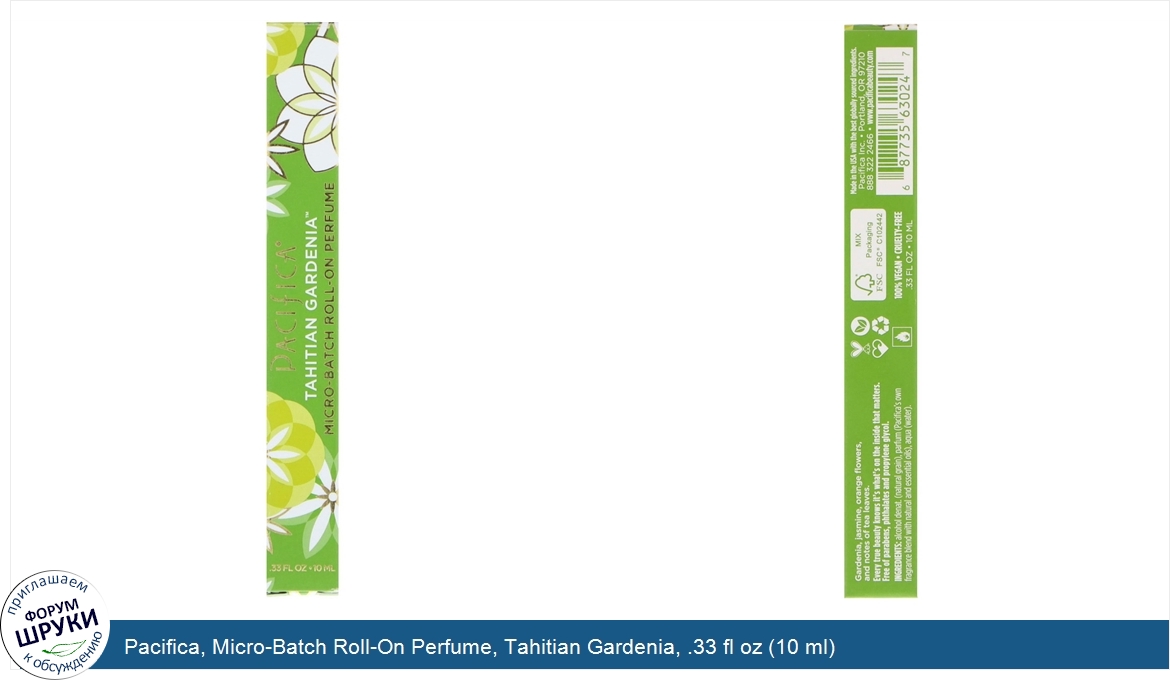 Pacifica__Micro_Batch_Roll_On_Perfume__Tahitian_Gardenia__.33_fl_oz__10_ml_.jpg