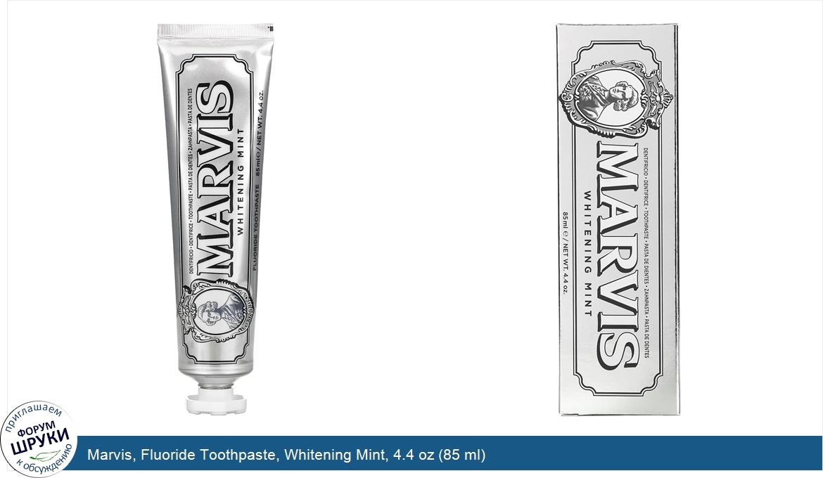 Marvis__Fluoride_Toothpaste__Whitening_Mint__4.4_oz__85_ml_.jpg