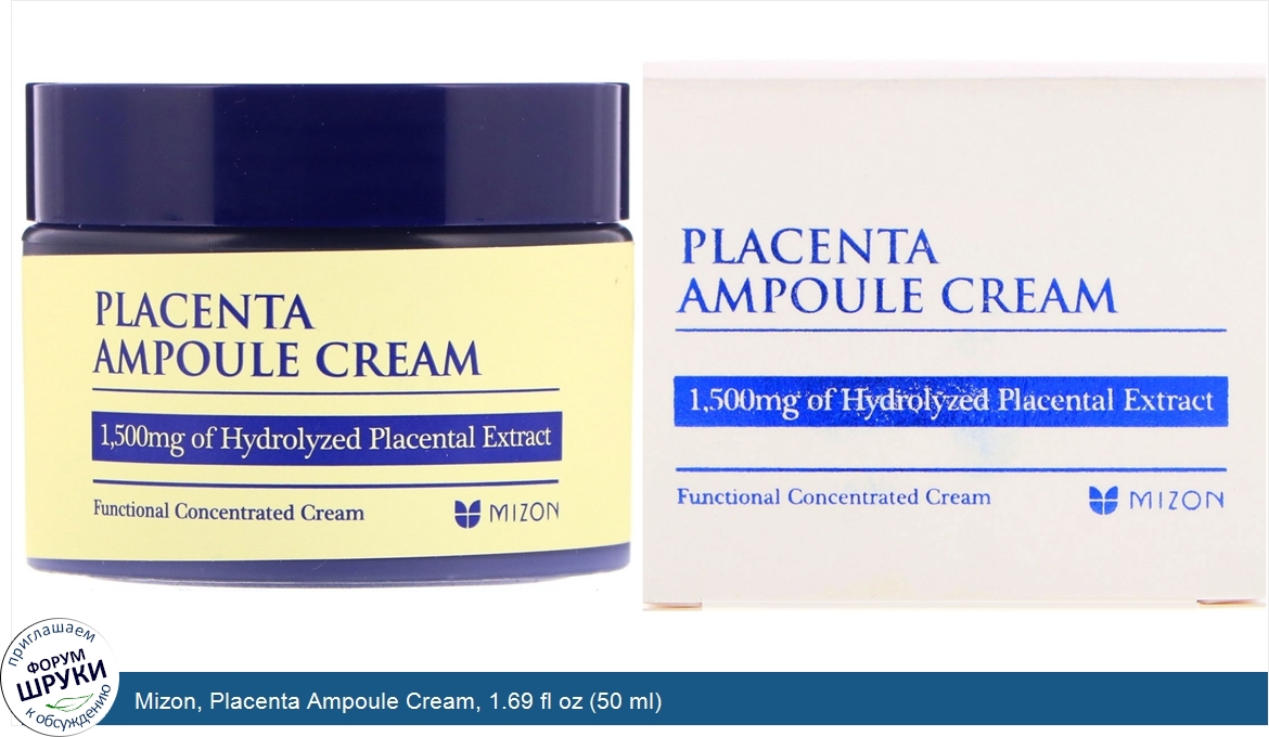 Mizon__Placenta_Ampoule_Cream__1.69_fl_oz__50_ml_.jpg