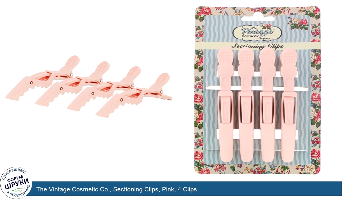 The_Vintage_Cosmetic_Co.__Sectioning_Clips__Pink__4_Clips.jpg