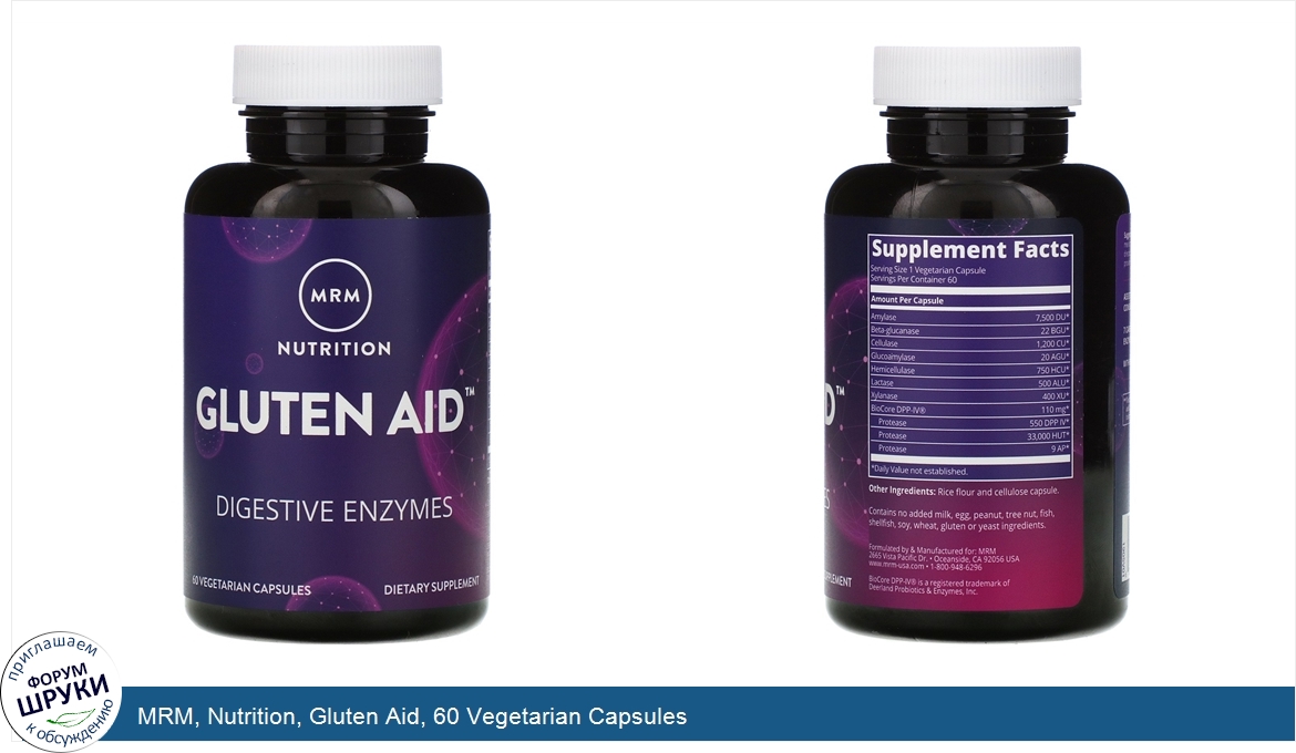 MRM__Nutrition__Gluten_Aid__60_Vegetarian_Capsules.jpg