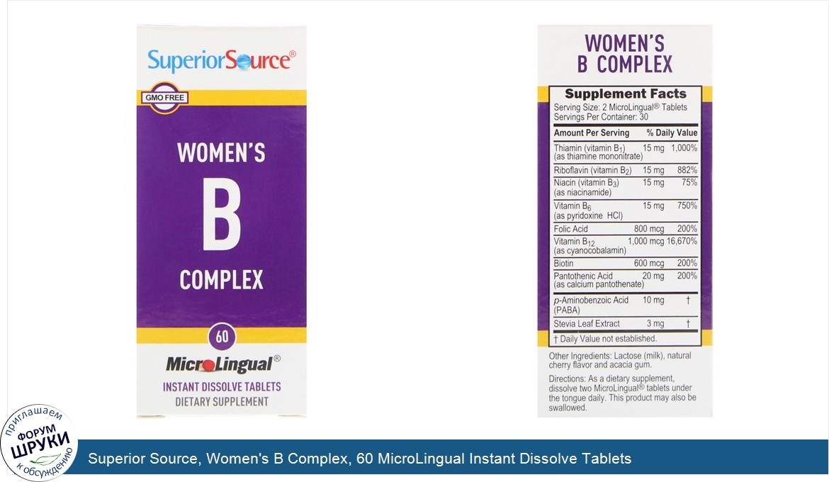 Superior_Source__Women_s_B_Complex__60_MicroLingual_Instant_Dissolve_Tablets.jpg