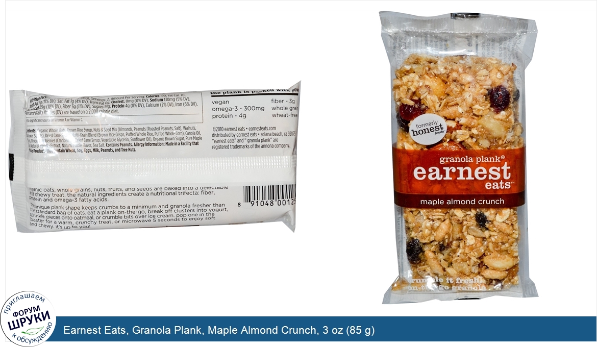 Earnest_Eats__Granola_Plank__Maple_Almond_Crunch__3_oz__85_g_.jpg