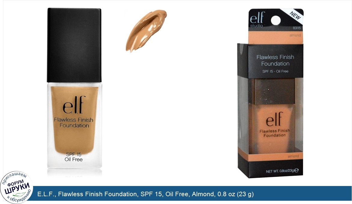 E.L.F.__Flawless_Finish_Foundation__SPF_15__Oil_Free__Almond__0.8_oz__23_g_.jpg