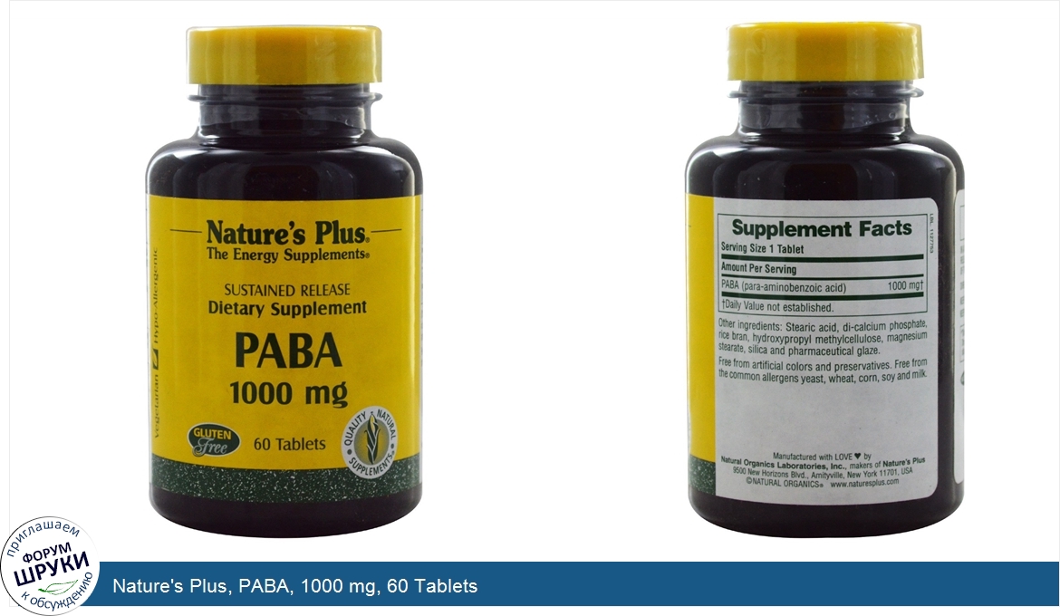 Nature_s_Plus__PABA__1000_mg__60_Tablets.jpg