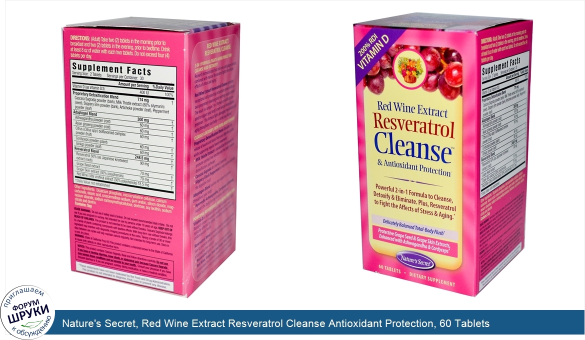 Nature_s_Secret__Red_Wine_Extract_Resveratrol_Cleanse_Antioxidant_Protection__60_Tablets.jpg