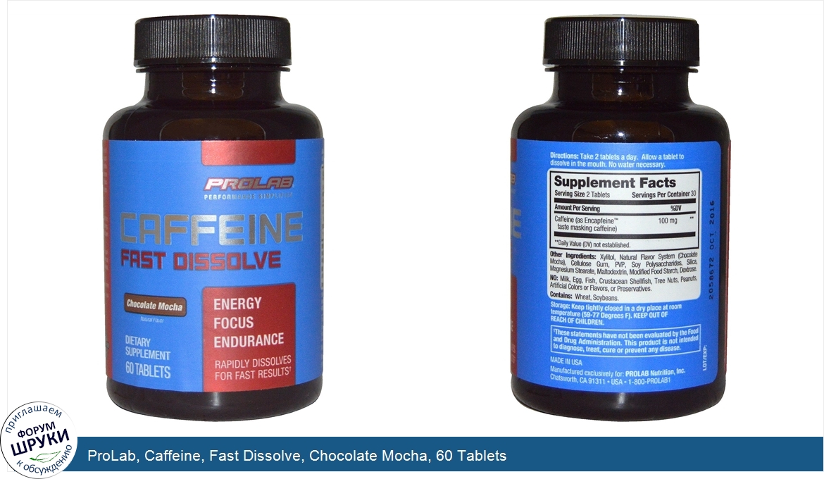 ProLab__Caffeine__Fast_Dissolve__Chocolate_Mocha__60_Tablets.jpg