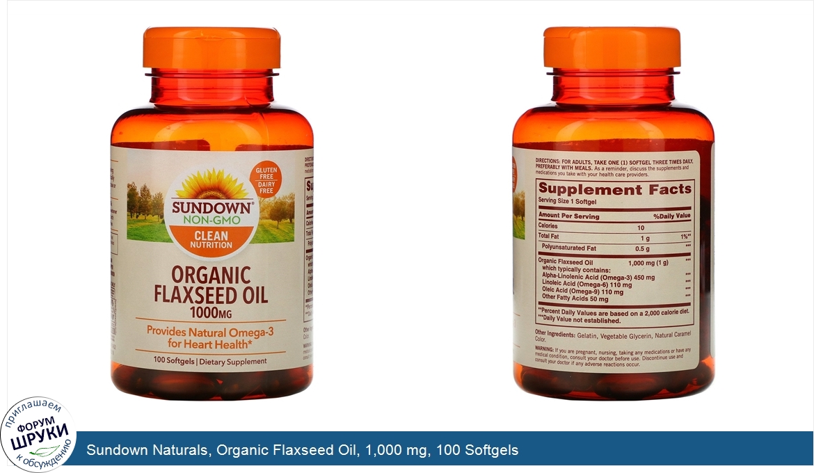 Sundown_Naturals__Organic_Flaxseed_Oil__1_000_mg__100_Softgels.jpg