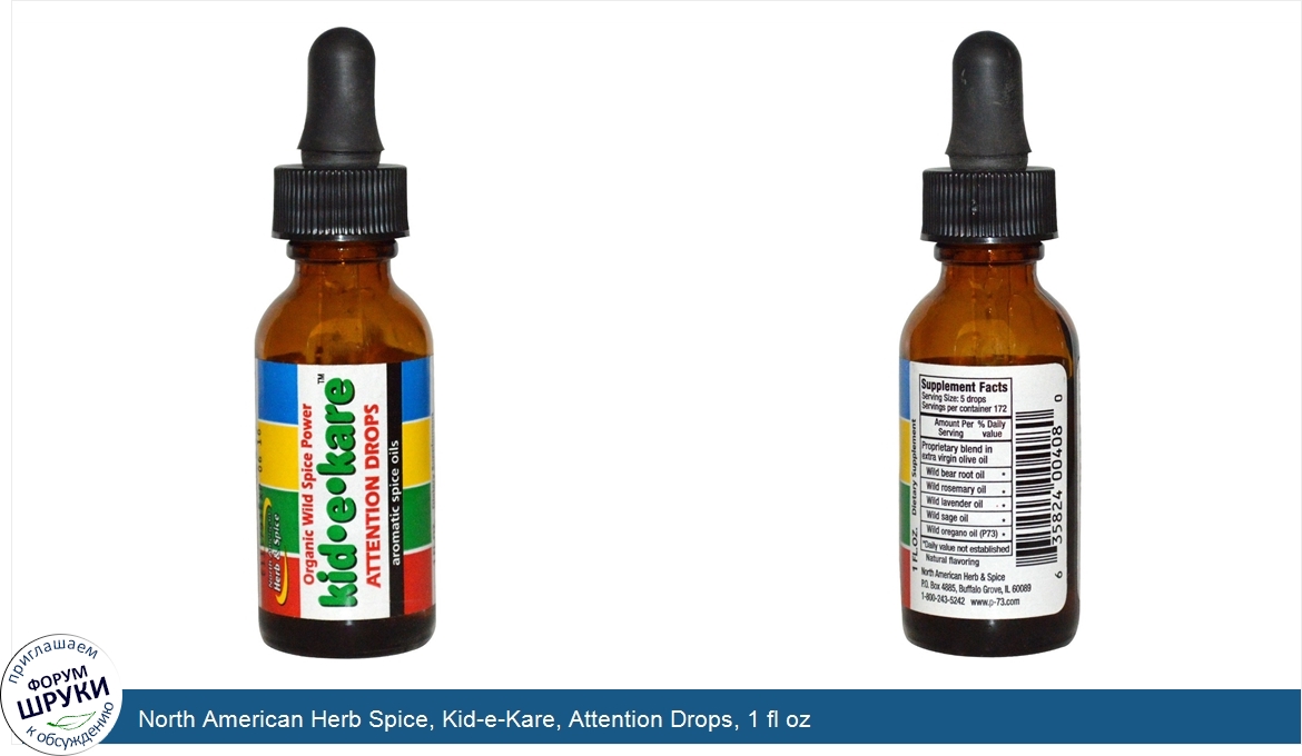 North_American_Herb_Spice__Kid_e_Kare__Attention_Drops__1_fl_oz.jpg