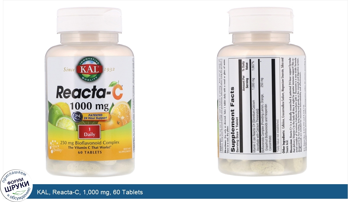 KAL__Reacta_C__1_000_mg__60_Tablets.jpg