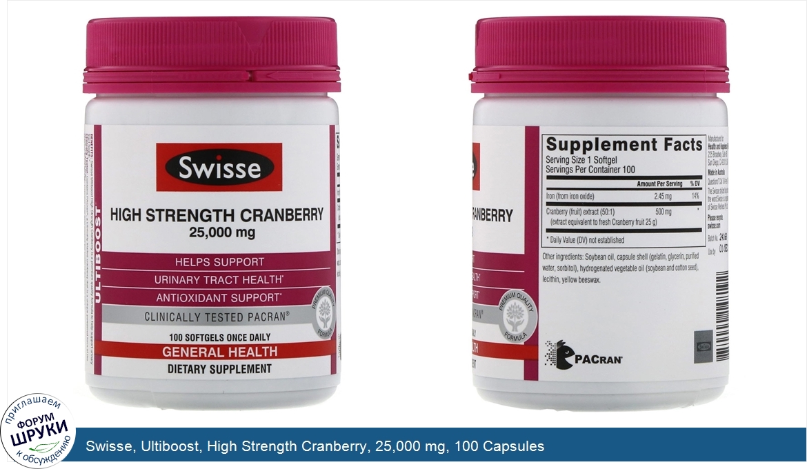 Swisse__Ultiboost__High_Strength_Cranberry__25_000_mg__100_Capsules.jpg