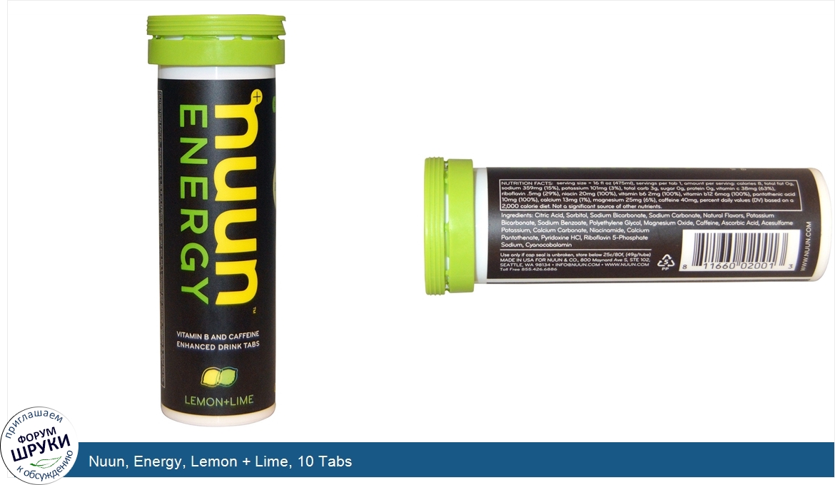 Nuun__Energy__Lemon___Lime__10_Tabs.jpg