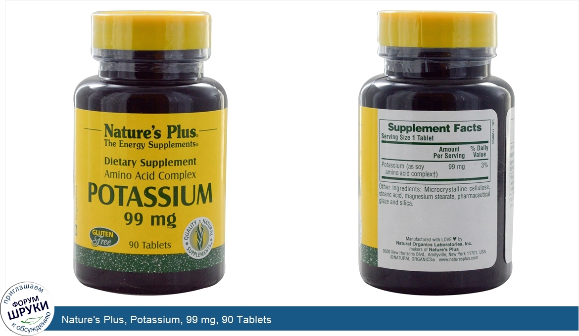 Nature_s_Plus__Potassium__99_mg__90_Tablets.jpg