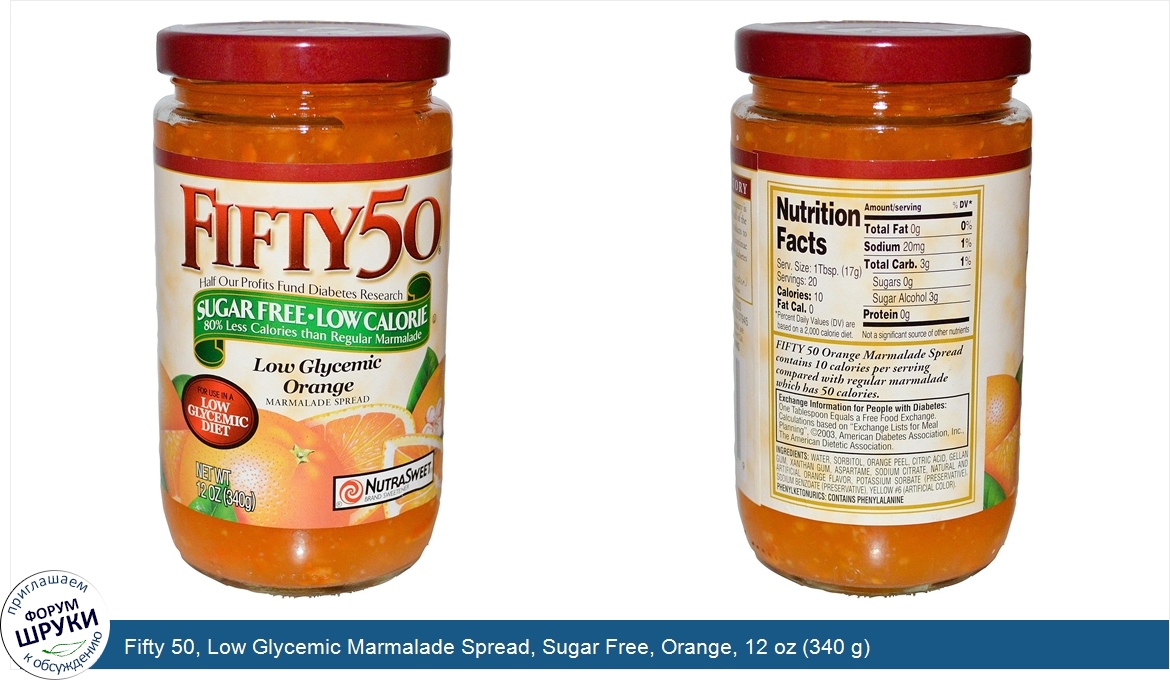 Fifty_50__Low_Glycemic_Marmalade_Spread__Sugar_Free__Orange__12_oz__340_g_.jpg